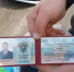 «Липовый» следователь с ружьем и 80 млн рублей задержан за рулем «Мерседеса» - Pln-Pskov.Ru
