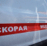 Пассажир автобуса пострадал в результате ДТП на Юбилейной в Пскове - Pln-Pskov.Ru