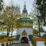 _DSC0934 - Псковская епархия