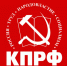 https//i.ibb.co/v1H9bYr/image.jpg - КПРФ