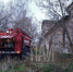 Фото: газета «Порховский вестник» - InformPskov.Ru
