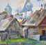 Посвященную старинному селу онлайн-выставку открыл музей-заповедник «Михайловское» - Pln-Pskov.Ru