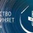 «Словарь иконописца» представят псковичам в рамках «Ночи искусств» - Pln-Pskov.Ru