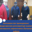 В Пыталовском районе многие юрлица уклоняются от договоров по вывозу мусора - Pln-Pskov.Ru