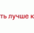 Алену Делону — 85: смотрим три фильма с любимым актером - BusinessPskov.Ru