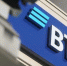 ВТБ удвоил число пользователей пакетов услуг РКО - Pln-Pskov.Ru