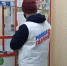 Фото: совет по молодежной политике Пскова - InformPskov.Ru