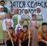 Фото газеты "Сельская новь". - InformPskov.Ru