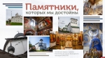 Вкл/Выкл