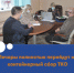 Печоры полностью перейдут на контейнерный сбор ТКО - InformPskov.Ru