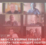 Фото предоставлено заявителем. - InformPskov.Ru