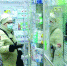 Вызовы и ответы - Газета Псковские Новости