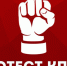 image - КПРФ