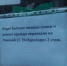 Еще три отдела переехали с закрытого рынка на Четырех углах - BusinessPskov.Ru