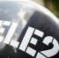 «Черная пятница» наступит для абонентов Tele2 уже в среду - InformPskov.Ru
