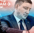 Задачник для партии власти - Pln-Pskov.Ru