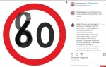 32 декабря…