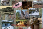 75 лет спустя