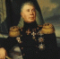 Псковичей приглашают на видеолекторий, посвященный 250-летию адмирала Крузенштерна - Pln-Pskov.Ru