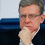 Глава Счетной палаты РФ Алексей Кудрин заболел коронавирусом - Pln-Pskov.Ru