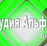 image - КПРФ