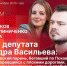 Начинается видеотрансляция программы «Сообразим на троих» - Pln-Pskov.Ru