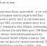 Текст объявления в Twitter - InformPskov.Ru