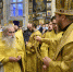 Священник из Пскова получил редкую награду от патриарха - InformPskov.Ru