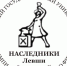 Отборочный тур олимпиады для школьников «Наследники Левши» по физике пройдёт на базе ПсковГУ - ПсковГУ