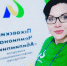 Председатель общественной организации инвалидов Пскова: Работаем, несмотря на проблемы - Pln-Pskov.Ru