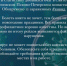 68 человек вылечились от коронавируса в Псковской области за последние сутки - InformPskov.Ru