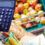 Цены на новогоднюю продуктовую корзину проверят в Пскове - InformPskov.Ru