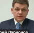 Пилот ПОБЕДЫ записал видеообращение. Фото из видео, канал Baza - InformPskov.Ru