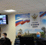 Псковский УФСИН принял участие в «Прямом разговоре» руководства УИС с правозащитиками - Pln-Pskov.Ru