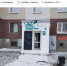 В Пскове продают магазин одежды без торгов - BusinessPskov.Ru