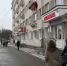 Дед Мороз пытается залезть в окно пятиэтажки в центре Пскова - Pln-Pskov.Ru