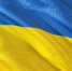Украина выступает против продажи винного завода. Фото Instagram - InformPskov.Ru
