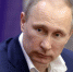 Владимир Путин поздравил Джо Байдена с победой на выборах президента США - Pln-Pskov.Ru
