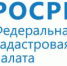 Почти 60 аллей появилось по всей России в честь 20-летия Кадастровой палаты - Псковский район