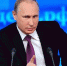Началась большая пресс-конференция Владимира Путина - InformPskov.Ru