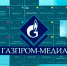 У Rutube сменится владелец. Фото adindex - InformPskov.Ru