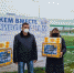 Волонтеры передали псковским медикам более 120 килограммов кондитерских изделий - Pln-Pskov.Ru