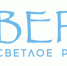 Радиостанция «Вера» начала вещание в Пскове - InformPskov.Ru