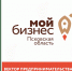 В центре - Бизнес-инкубатор