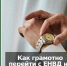 Как грамотно перейти с ЕНВД на самозанятость? - Бизнес-инкубатор