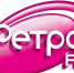 С 2021 года вещание «Ретро FM» в Пскове будет осуществлять «Гражданская пресса» - Pln-Pskov.Ru