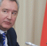 Глава Роскосмоса Дмитрий Рогозин  Фото  Михаил Метцель/ТАСС - InformPskov.Ru