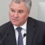 Вячеслав Володин раскритиковал американскую демократию. Фото сайт Госдумы РФ - InformPskov.Ru