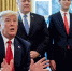 Более 200 конгрессменов поддерживают отстранение Трампа  Фото: Reuters - InformPskov.Ru