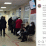 Фото из Instagram Михаила Ведерникова. - InformPskov.Ru